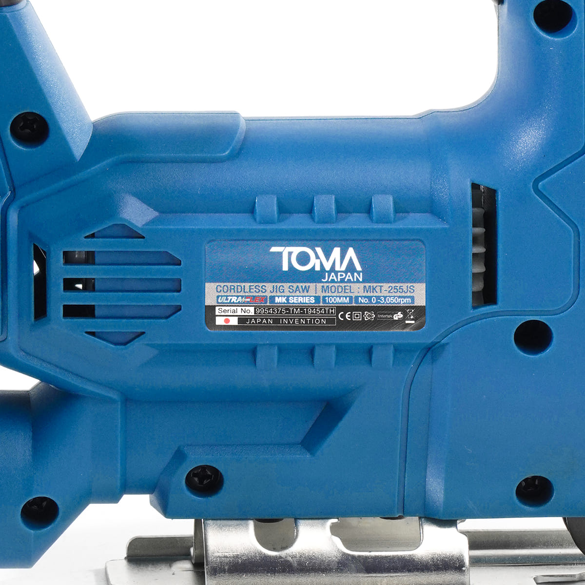 เลื่อยจิ๊กซอไร้สาย (เฉพาะเครื่องเปล่า) TOMA JAPAN รุ่น MKT-255JS 20V_4